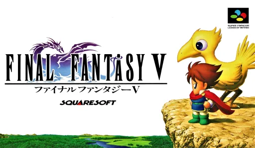 Final Fantasy V (Japan)